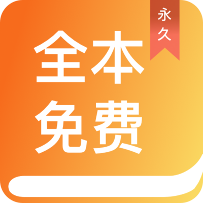 云开体育app官方入口